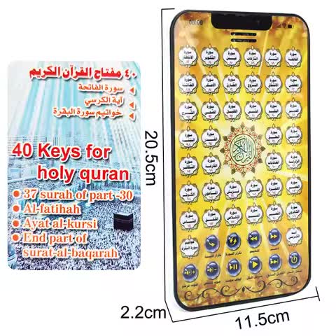 Arabic Learning Tablet for Kids